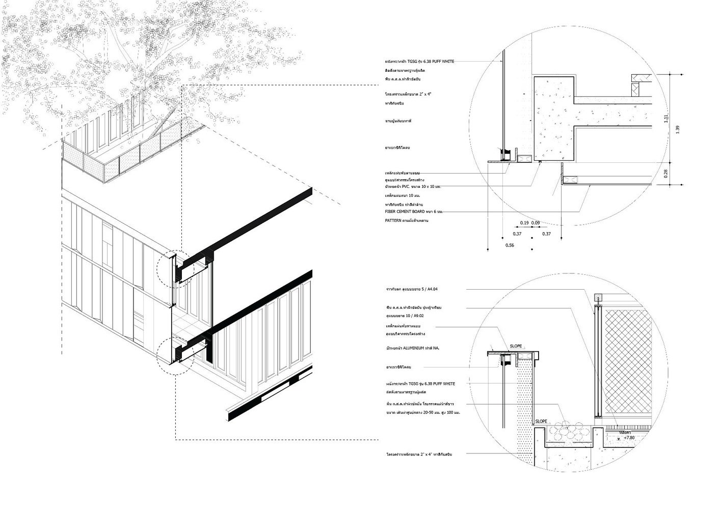 Architectural drawings